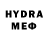Метадон methadone Forsit_blt