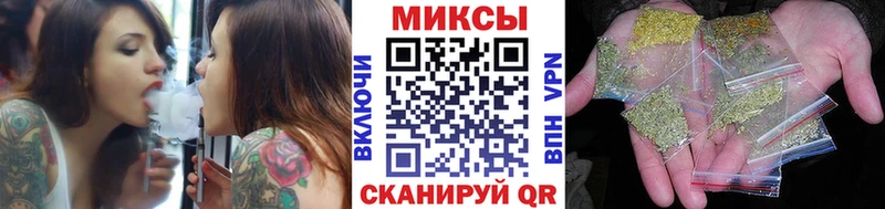купить закладку  мега рабочий сайт  Бутират вода  Серафимович 
