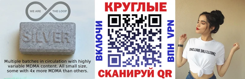 закладки  Серафимович  ЭКСТАЗИ louis Vuitton 