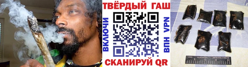 сайты даркнета телеграм  Серафимович  ГАШИШ Ice-O-Lator 