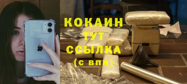 прущие крисы Абдулино