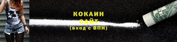 гидропоника Абинск