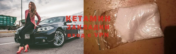 гидропоника Абинск