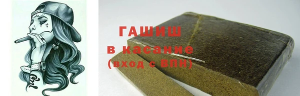 гидропоника Абинск