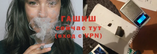 прущие крисы Абдулино