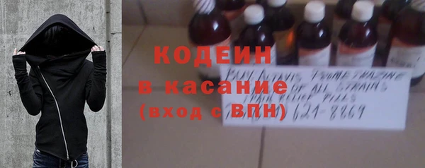 спиды Алексеевка