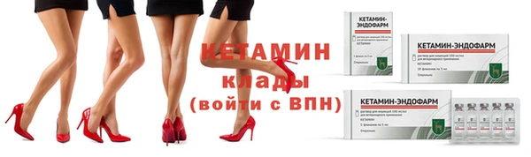 прущие крисы Абдулино