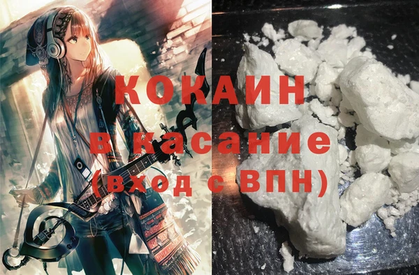 круглые Абаза