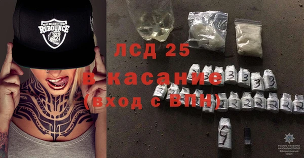 гидропоника Абинск