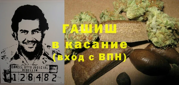прущие крисы Абдулино