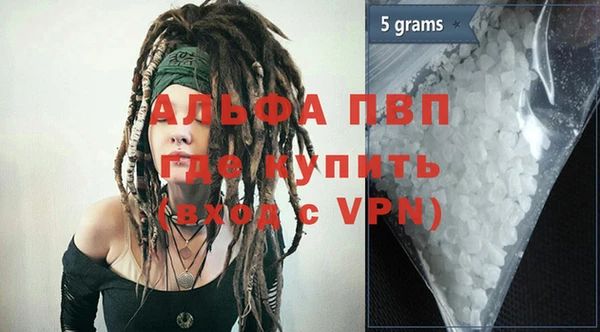 гидропоника Абинск