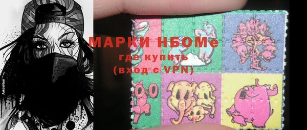 гидропоника Абинск