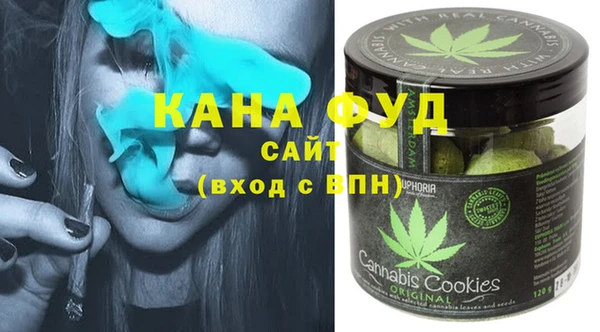 прущие крисы Абдулино