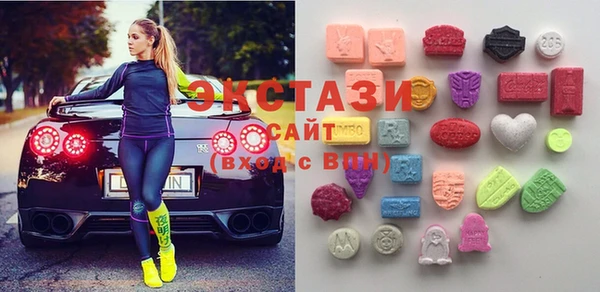 гидропоника Абинск