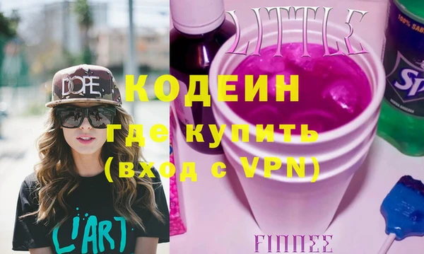 гидропоника Абинск