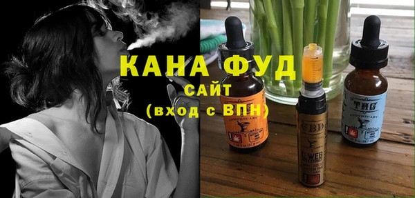 гидропоника Абинск