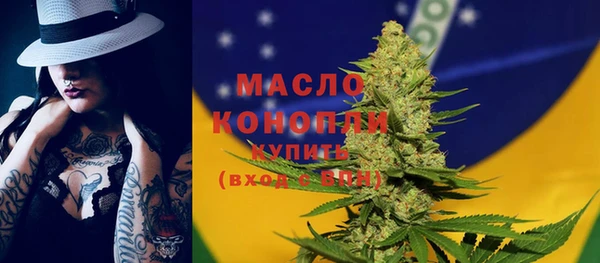 прущие крисы Абдулино