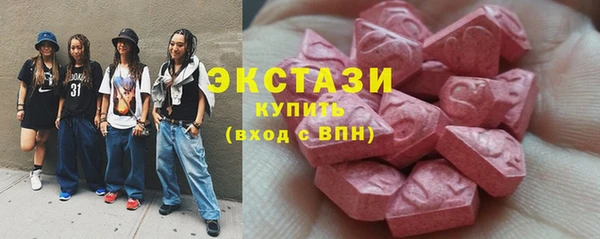 гидропоника Абинск