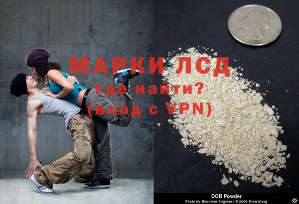 гидропоника Абинск