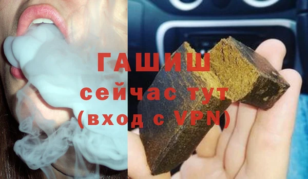 прущие крисы Абдулино